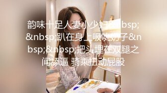 【极品泄密】杭州健身美女李安琪图影泄密