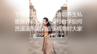 抹胸熟女试衣