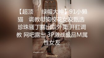 独乳风骚--诺宝宝 被网友惹怒，东北娘们不好欺负呀，干架回去再表演，这乳舞颜值无人能及，自慰大秀，爱笑的女孩挣钱容易！1