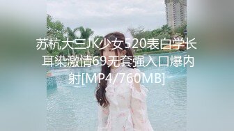 [MP4/597MB]扣扣傳媒 91Fans FSOG056 口交指南之拯救陽痿患者-cola醬