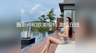 精东影业 JDKY002 补习班和美女老师乱伦