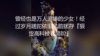 【4K增强-无码破解】-MXGS-1007-U