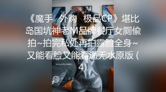 MDX-0141突袭会员性爱福利-夏晴子