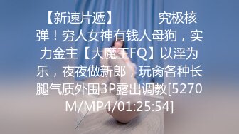 [MP4/ 91M]&nbsp;&nbsp;大哥出差了 居家摄像头真实记录 嫂子在家里抠B自慰