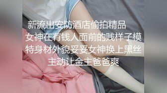 后入肥臀老婆，操到腿软精液喷射