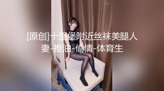 【唯美啪啪❤️极品丰臀】纵横P站极品淫妻『女神丝丝』最新性爱甄选 偷情大屌内射爆操丰臀淫妻 高清720P原版无水印