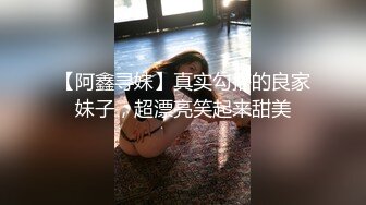 【新片速遞】 清纯反差小母狗✅Twitter萝莉『崽崽baby』各种露出反差行为，表面乖巧的萌妹子背地里是个小骚货！[140M/MP4/10:05]