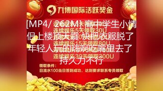 最新8月无水精品！宅男女神推特可欲可甜福利姬【困困熊】VIP私拍，道具紫薇全方位展示傲人的玉体 (4)