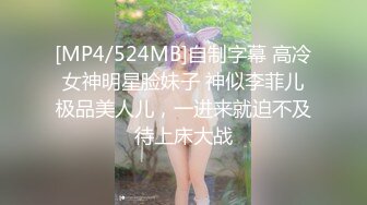 [MP4/ 877M] 大奶肥臀超骚的小女人让大哥镜头前调教玩弄，小嘴塞满大鸡巴，撅着屁股舔菊花