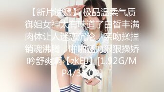 [MP4]极品身材披肩女神外围 激烈3P轮操女神 这身材我给满分