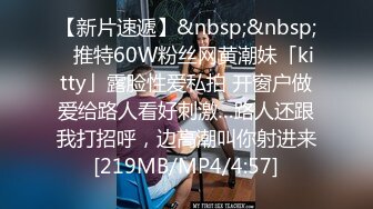 极品高颜值气质美女主播收费直播啪啪大秀和炮友口交啪啪十分诱人