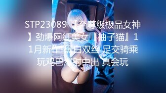 (sex)20231027_初荷为君开_91199373