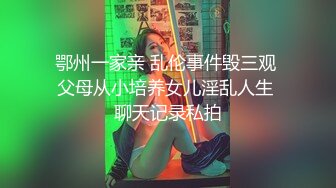 渣男分手后报复流出~湖南某学院极品美臀反差女【胡X玲】与校男友同居不雅露脸自拍~蜂腰大屁股真的好顶 (1)