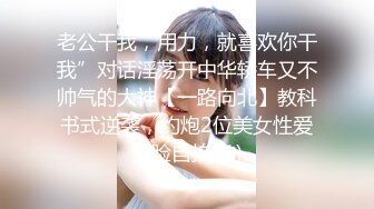 【新片速遞】&nbsp;&nbsp;《顶级尤物✌重磅分享》极品九头身拜金名媛网红反差女神【佳多饱】手动去重☀️全网最全视图集~不解释~懂得都懂~顶流[10900M/MP4/02:46:35]