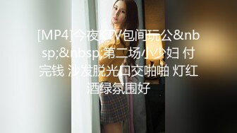 情色主播 林幸子 无爱爱