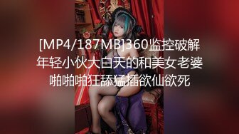 【新片速遞】&nbsp;&nbsp;十一月强档❤️星空传媒XKKY012酒店变态服务员强上性感OL御姐 但却意外享受[542MB/MP4/35:51]