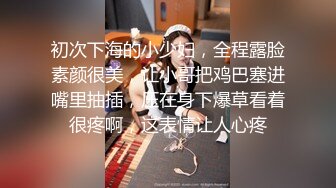 最新极品泄密流出❤️极品反差婊气质眼镜美女王璐璐与研究生男友自拍性爱视频