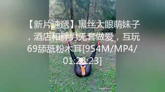 绿帽妻和老公在酒店约单男，老公在旁边拍摄，妻子边乳交边问‘这样你有感觉吗，你帮我扶住奶子’，绿帽的感觉爽飞啊！