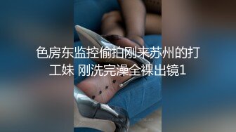 【蜜桃】兄弟们，这逼是真的嫩，新人大学妹下海~!极品白虎~粉嫩紧逼~无套内射，后入观感极佳 (3)