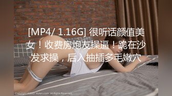 爱神传媒EMG005禽兽医师迷奸美女病患-白允儿