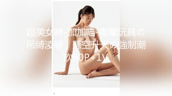 回家和老婆爱爱