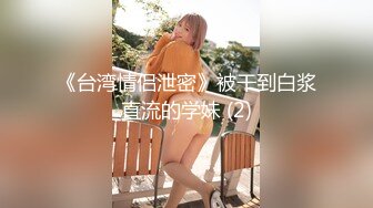 @Stripchat站 主播 『CNmode』『暖暖』 (47)