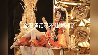 【新速片遞】 奶子上有纹身的极品小少妇，颜值不错听导演的跟小哥激情啪啪给狼友看，让小哥吃奶玩逼，无套抽插浪叫不止[1.06G/MP4/59:54]