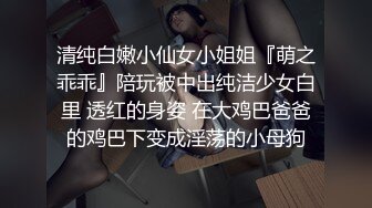 非常会玩激情的夫妻居家做爱自拍看着A片先用跳蛋热身69互舔女上专业打炮椅啪啪变换各种体位狠狠干