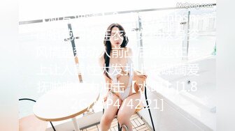 行业内十分知名新时代的网黄导演Ed Mosaic精品之只有女人了解女人☀️亮点是十分真实不做作超强观感