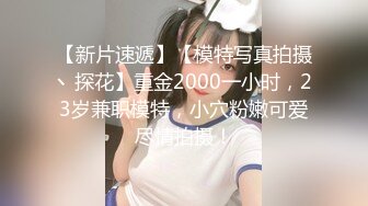 最新TS美人妖网红 甄选1888福利超大合集 第三弹！【343V】 (93)