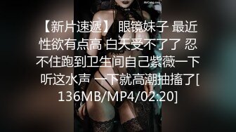 果冻传媒91YCM-088乖巧女高中生的淫乱性生活.