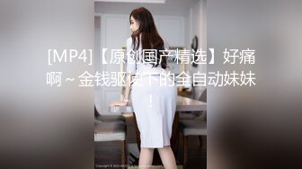 蜜桃影像PME226小姨要我把他当母狗操