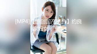 【新片速遞 】 长发美少女 皮肤白皙 小娇乳 饱满小嫩穴 被无套输出 内射 [640MB/MP4/16:48]