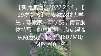 震撼福利✅✅炸裂！出道即巅峰，新手露出界天花板苗条女神tomm毫无底线农家院景区专卖店露出②，协同闺蜜下乡裸体采风 (2)