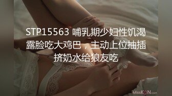 【AI换脸视频】刘亦菲 女星下海拍摄无码A片，粉色小穴注满男人精华[上]