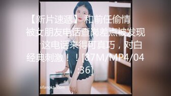 [MP4]极品美乳粉穴声优小允视听享受 兔女郎情趣装翘起屁股 解开内裤露无毛粉穴 跳蛋震动手指扣入 淫语骚话不断很淫荡