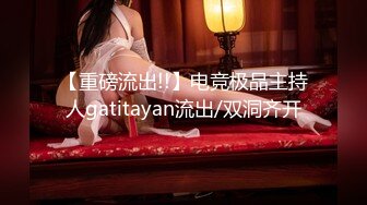 【萝莉女神童颜巨乳】极品反差婊『Meiilyn』六月最新性爱私拍 无套骑乘金主爸爸大屌内射 疯狂顶操高潮 完美露脸 (2)