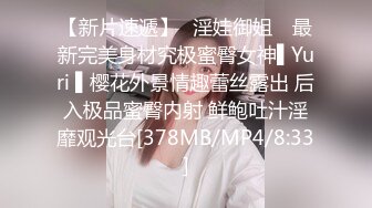 ❤️小仙女自我调教❤️极品粉嫩小姐姐〖酥酥〗白丝JK骚女儿双具玩弄嫩穴抽插，勾人小妖精太骚 太诱惑了