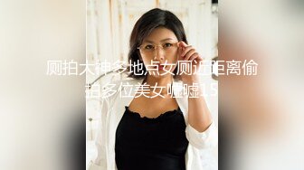 后面狂插老婆2