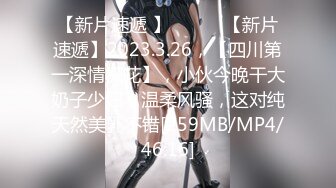 精东影业JDBC015侄女诱惑操上了有钱叔叔-吴文淇