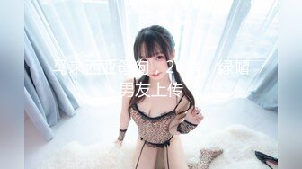 公子哥帶酒店巨乳小姐姐出場.幫他性服務