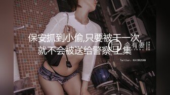 翠不能言最可人-视频版 荔子