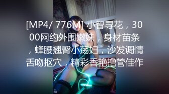 果冻传媒-到表哥家过暑假结果被强上