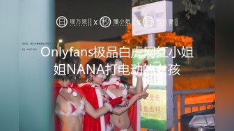 【新片速遞】 ✿童颜巨乳✿ 极品露脸05年下海学妹项圈女仆自慰大秀 爆软酥乳极嫩粉穴 湿滑窄小裂缝紧致无比 黏滑淫汁吐息穴口[305MB/MP4/26:00]