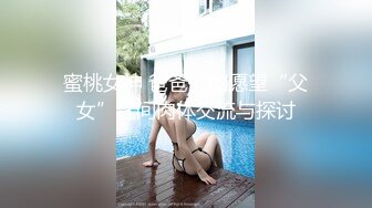 8月新流出师范学院附近女厕偷拍 几个学妹尿尿逼逼挺粉嫩的婴儿肥学妹性感的小肚腩