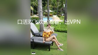 [MP4/ 1.99G]&nbsp;&nbsp;圆圆脸漂亮新人尤物！带眼镜更是诱人！掏出奶子振动棒乳夹，肥臀多毛骚穴，翘起对着镜头