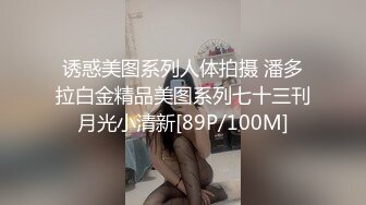 为了升职无奈之下答应老板的要求，以后上班能更加舒服了，浴室大战，比她老公战斗力强！