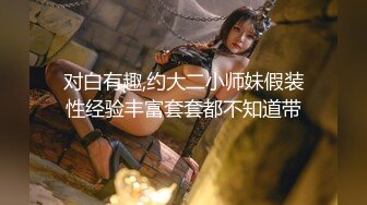 [MP4]推特极品网红美少女▌铃木美咲 ▌剧情骚话女教师放课后调教