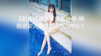 [MP4/ 750M]&nbsp;&nbsp;激情多人行 未来的白衣天使 曼妙少女胴体 两男两女激情一整夜