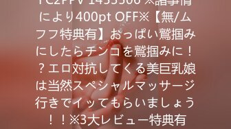 漂亮美眉吃鸡啪啪 小女友发骚了 用假鸡吧紫薇 只能满足她 在家被无套输出 内射一丢丢 榨的已经没货了